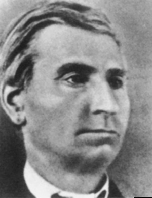 Sebastian Englerth